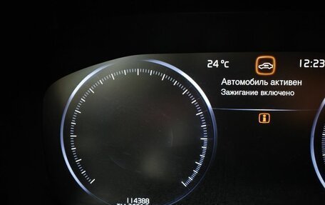 Volvo S60 III, 2019 год, 2 945 000 рублей, 17 фотография