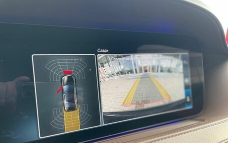 Mercedes-Benz S-Класс, 2018 год, 4 490 000 рублей, 27 фотография