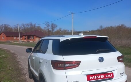 Changan CS55, 2021 год, 1 450 000 рублей, 4 фотография