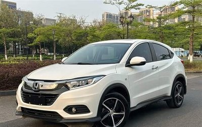 Honda Vezel, 2022 год, 1 466 700 рублей, 1 фотография
