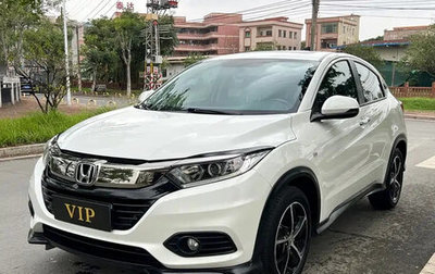 Honda Vezel, 2022 год, 1 264 248 рублей, 1 фотография