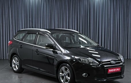 Ford Focus III, 2012 год, 1 389 000 рублей, 1 фотография