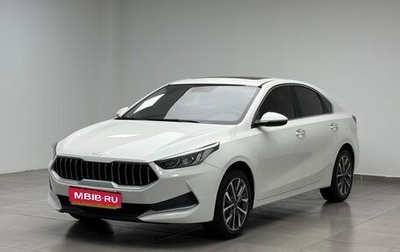 KIA K3, 2023 год, 1 210 005 рублей, 1 фотография