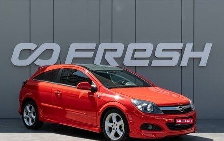 Opel Astra H, 2011 год, 720 000 рублей, 1 фотография