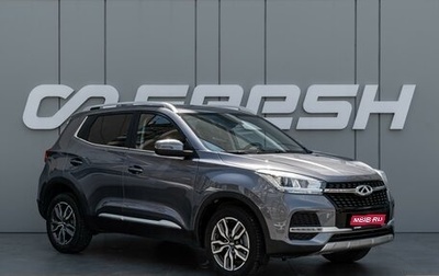 Chery Tiggo 4 I рестайлинг, 2022 год, 1 360 000 рублей, 1 фотография