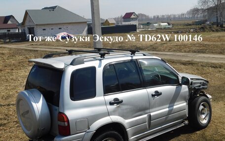 Mazda Proceed Levante II, 1998 год, 290 000 рублей, 1 фотография
