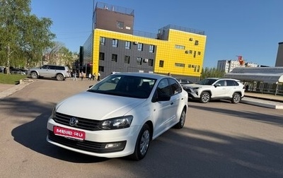 Volkswagen Polo VI (EU Market), 2015 год, 755 000 рублей, 1 фотография