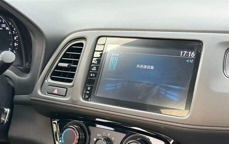Honda Vezel, 2022 год, 1 466 700 рублей, 4 фотография