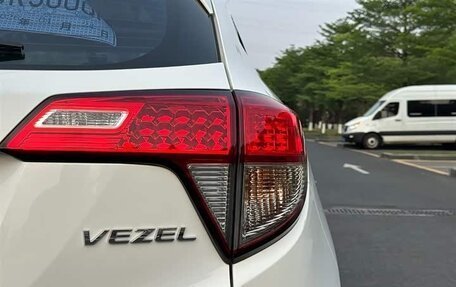 Honda Vezel, 2022 год, 1 466 700 рублей, 12 фотография