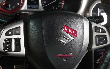 Suzuki Vitara II рестайлинг, 2016 год, 1 549 000 рублей, 15 фотография