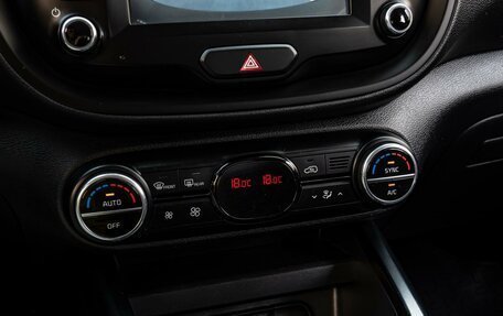 KIA Soul III, 2019 год, 1 770 000 рублей, 14 фотография