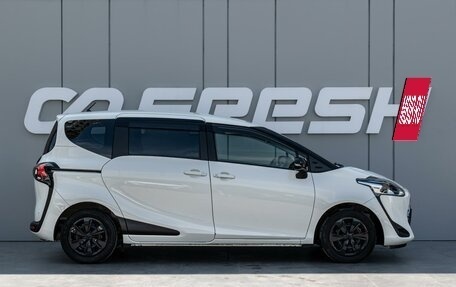 Toyota Sienta II, 2021 год, 1 820 000 рублей, 5 фотография