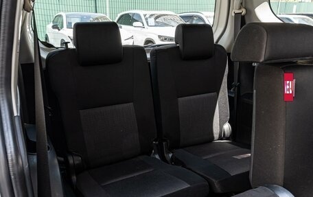 Toyota Sienta II, 2021 год, 1 820 000 рублей, 12 фотография