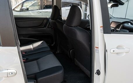 Toyota Sienta II, 2021 год, 1 820 000 рублей, 13 фотография