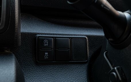 Toyota Sienta II, 2021 год, 1 820 000 рублей, 21 фотография