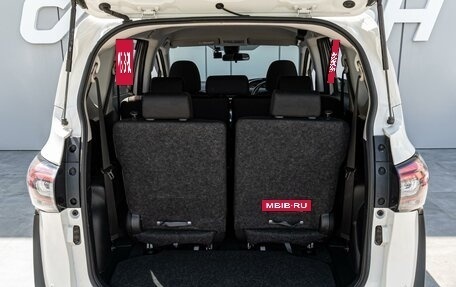 Toyota Sienta II, 2021 год, 1 820 000 рублей, 22 фотография