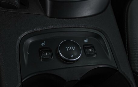 Ford Focus III, 2012 год, 1 389 000 рублей, 21 фотография
