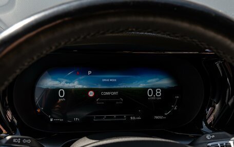 KIA K5, 2021 год, 2 520 000 рублей, 16 фотография