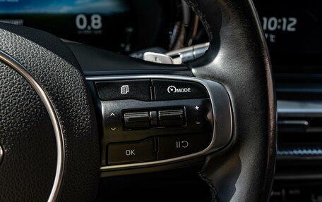 KIA K5, 2021 год, 2 520 000 рублей, 17 фотография