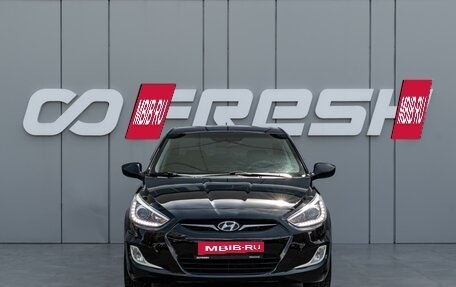 Hyundai Solaris II рестайлинг, 2013 год, 997 000 рублей, 3 фотография