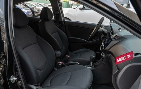 Hyundai Solaris II рестайлинг, 2013 год, 997 000 рублей, 8 фотография