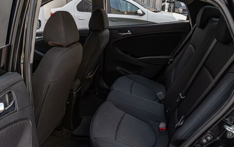 Hyundai Solaris II рестайлинг, 2013 год, 997 000 рублей, 11 фотография