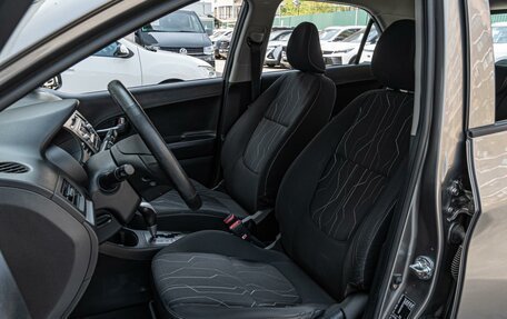 KIA Picanto II, 2012 год, 1 040 000 рублей, 10 фотография