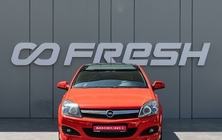 Opel Astra H, 2011 год, 720 000 рублей, 3 фотография