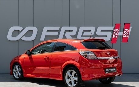 Opel Astra H, 2011 год, 720 000 рублей, 2 фотография