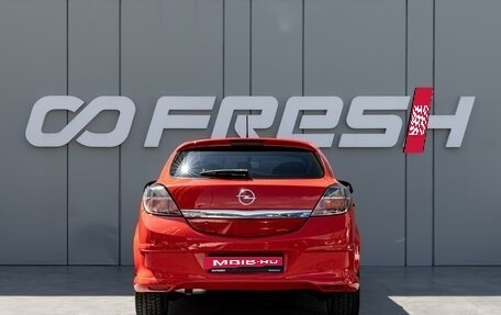 Opel Astra H, 2011 год, 720 000 рублей, 4 фотография