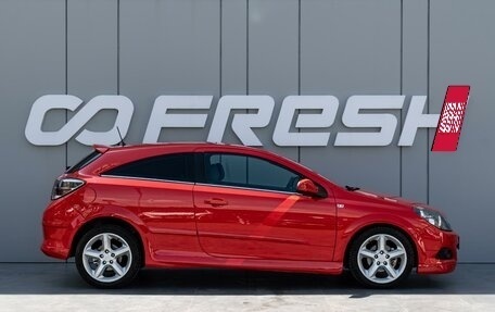 Opel Astra H, 2011 год, 720 000 рублей, 5 фотография