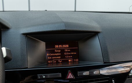 Opel Astra H, 2011 год, 720 000 рублей, 13 фотография