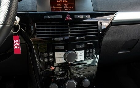 Opel Astra H, 2011 год, 720 000 рублей, 12 фотография