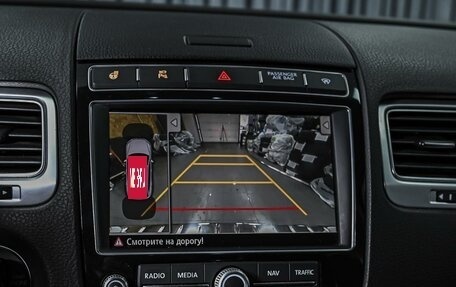 Volkswagen Touareg III, 2016 год, 2 759 000 рублей, 15 фотография
