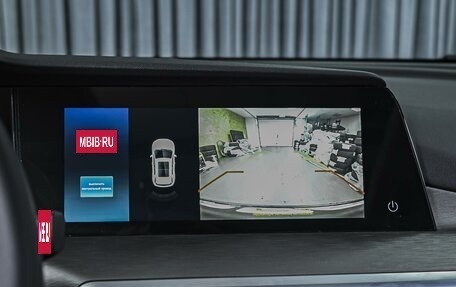 Changan CS35 Plus, 2024 год, 2 179 000 рублей, 16 фотография