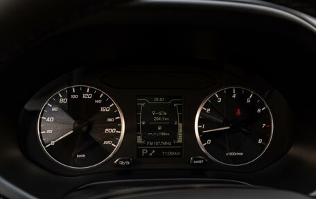 Chery Tiggo 4 I рестайлинг, 2022 год, 1 360 000 рублей, 17 фотография
