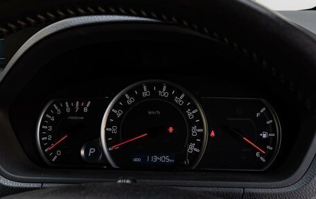 Toyota Voxy III, 2017 год, 2 180 000 рублей, 18 фотография