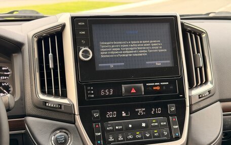 Toyota Land Cruiser 200, 2015 год, 5 670 000 рублей, 20 фотография