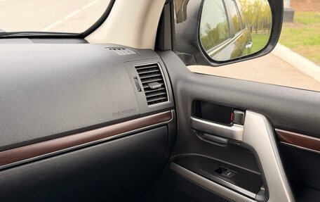 Toyota Land Cruiser 200, 2015 год, 5 670 000 рублей, 35 фотография