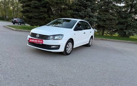 Volkswagen Polo VI (EU Market), 2015 год, 755 000 рублей, 29 фотография