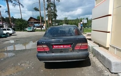Mercedes-Benz E-Класс, 2001 год, 152 000 рублей, 1 фотография