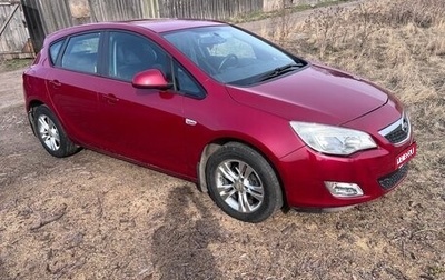 Opel Astra J, 2010 год, 790 000 рублей, 1 фотография