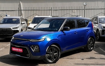 KIA Soul III, 2020 год, 2 180 000 рублей, 1 фотография
