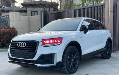 Audi Q2 I, 2021 год, 1 542 000 рублей, 1 фотография