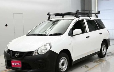 Nissan AD III, 2022 год, 730 010 рублей, 1 фотография