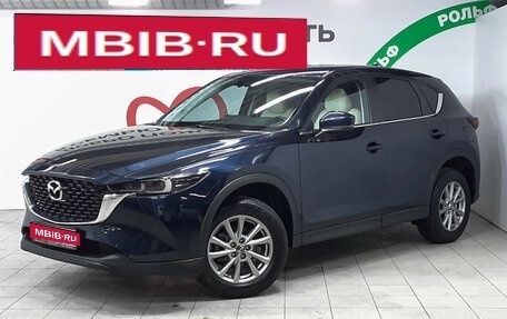 Mazda CX-5 II, 2023 год, 3 260 000 рублей, 1 фотография