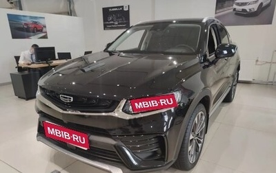 Geely Tugella FY11, 2022 год, 2 320 000 рублей, 1 фотография