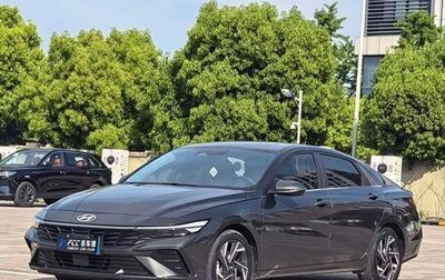 Hyundai Elantra, 2023 год, 1 299 153 рублей, 1 фотография