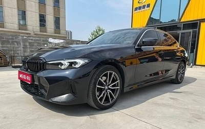 BMW 3 серия, 2023 год, 3 220 000 рублей, 1 фотография