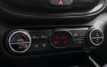KIA Soul III, 2020 год, 2 180 000 рублей, 15 фотография